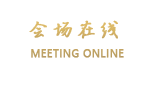 哈尔滨宝利金商务宾馆